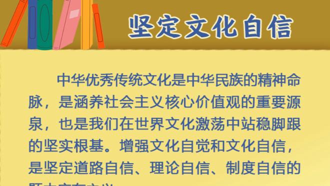 ?快醒醒！曼恩本赛季真实命中率&三分命中率均为生涯新低